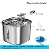 2.2L Stainless Steel Pet Water Dispenser Smart Dog Bowl Automatic Circulation Electronic Cat Water Fountain Travel-Friendly Cat