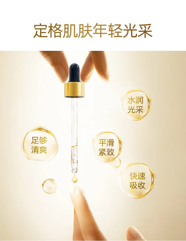 100ml Gold Ginseng Face Essence Polypeptide Anti-wrinkle Lightning Moisturizing Niacinamide Facial Serum for Skin Care Products