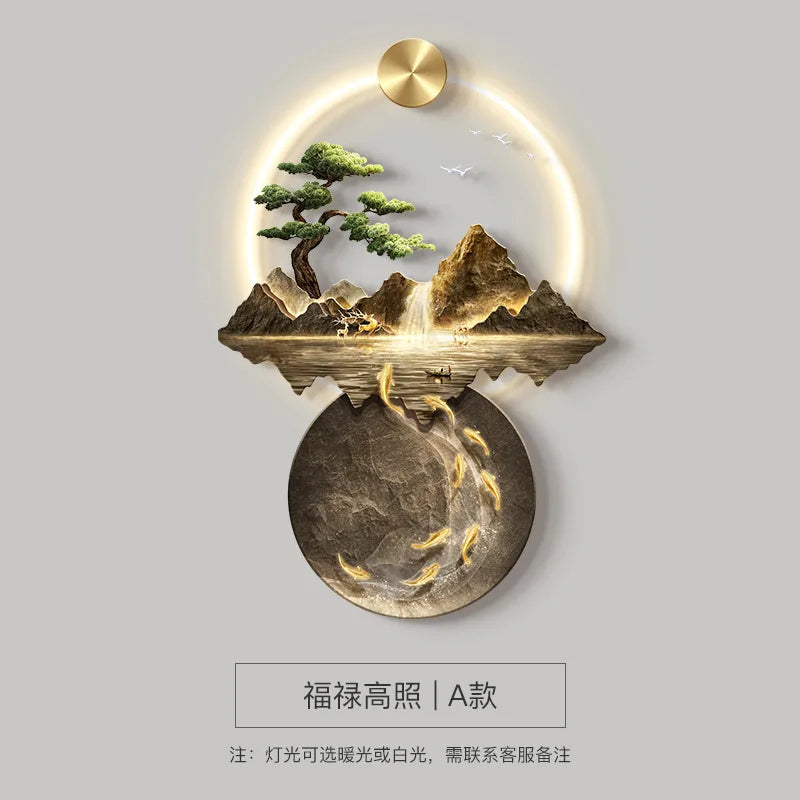 Background Landscape Painting Remote Control Lighting